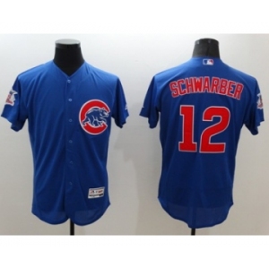 Men Chicago Cubs #12 Kyle Schwarber Majestic blue Flexbase Authentic Collection Player Jersey