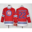 Men Chicago Cubs #22 Jason Heyward Red Long Sleeve Stitched Baseball Jersey