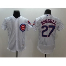 Men Chicago Cubs #27 Addison Russell Majestic White Flexbase Authentic Collection Player Jersey