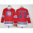 Men Chicago Cubs #47 Miguel Montero Red Long Sleeve Stitched Baseball Jersey