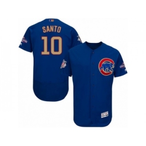 Men Cubs #10 Ron Santo Blue Flexbase Authentic 2017 Gold Program Stitched MLB Jersey