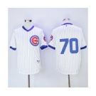 Men's 1980 Chicago Cubs #70 Joe Maddon Mitchell & Ness White Authentic Throwback Jersey