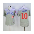 Men's Chicago Cubs #10 Ron Santo Majestic Gray Flexbase Authentic Collection Player Jersey