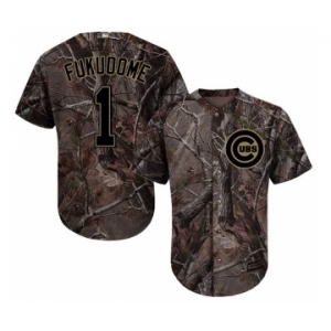 Men's Majestic Chicago Cubs #1 Kosuke Fukudome Authentic Camo Realtree Collection Flex Base MLB Jersey