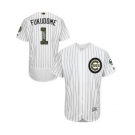 Men's Majestic Chicago Cubs #1 Kosuke Fukudome Authentic White 2016 Memorial Day Fashion Flex Base MLB Jersey