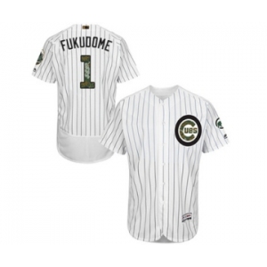 Men's Majestic Chicago Cubs #1 Kosuke Fukudome Authentic White 2016 Memorial Day Fashion Flex Base MLB Jersey