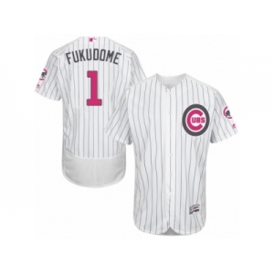 Men's Majestic Chicago Cubs #1 Kosuke Fukudome Authentic White 2016 Mother's Day Fashion Flex Base MLB Jersey