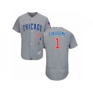 Men's Majestic Chicago Cubs #1 Kosuke Fukudome Grey Flexbase Authentic Collection MLB Jersey