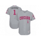 Men's Majestic Chicago Cubs #1 Kosuke Fukudome Grey Mother's Day Flexbase Authentic Collection MLB Jersey