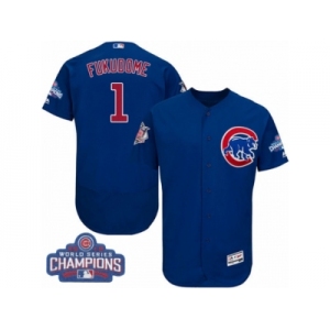 Men's Majestic Chicago Cubs #1 Kosuke Fukudome Royal Blue 2016 World Series Champions Flexbase Authentic Collection MLB Jersey