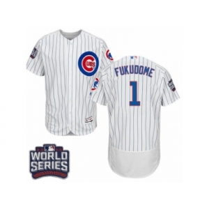 Men's Majestic Chicago Cubs #1 Kosuke Fukudome White 2016 World Series Bound Flexbase Authentic Collection MLB Jersey