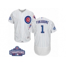 Men's Majestic Chicago Cubs #1 Kosuke Fukudome White 2016 World Series Champions Flexbase Authentic Collection MLB Jersey