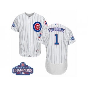 Men's Majestic Chicago Cubs #1 Kosuke Fukudome White 2016 World Series Champions Flexbase Authentic Collection MLB Jersey