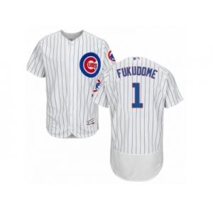 Men's Majestic Chicago Cubs #1 Kosuke Fukudome White Flexbase Authentic Collection MLB Jersey
