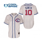 Men's Majestic Chicago Cubs #10 Ron Santo Authentic Cream 1929 Turn Back The Clock MLB Jersey