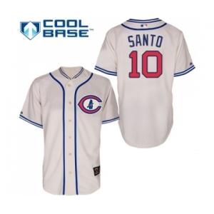 Men's Majestic Chicago Cubs #10 Ron Santo Authentic Cream 1929 Turn Back The Clock MLB Jersey