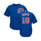 Men's Majestic Chicago Cubs #10 Ron Santo Authentic Royal Blue Team Logo Fashion Cool Base MLB Jersey