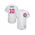 Men's Majestic Chicago Cubs #10 Ron Santo Authentic White 2016 Mother's Day Fashion Flex Base MLB Jersey