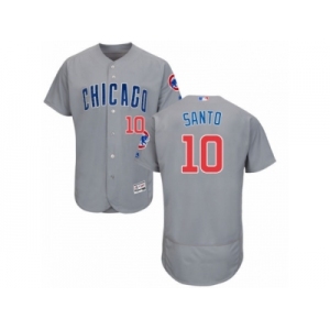 Men's Majestic Chicago Cubs #10 Ron Santo Grey Flexbase Authentic Collection MLB Jersey