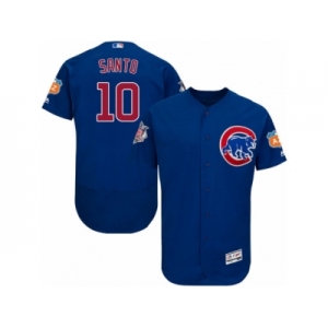 Men's Majestic Chicago Cubs #10 Ron Santo Royal Blue Flexbase Authentic Collection MLB Jersey