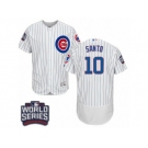 Men's Majestic Chicago Cubs #10 Ron Santo White 2016 World Series Bound Flexbase Authentic Collection MLB Jersey