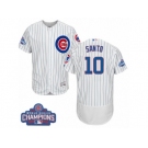 Men's Majestic Chicago Cubs #10 Ron Santo White 2016 World Series Champions Flexbase Authentic Collection MLB Jersey