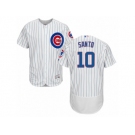 Men's Majestic Chicago Cubs #10 Ron Santo White Flexbase Authentic Collection MLB Jersey