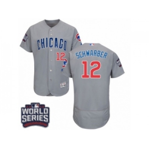 Men's Majestic Chicago Cubs #12 Kyle Schwarber Grey 2016 World Series Bound Flexbase Authentic Collection MLB Jersey