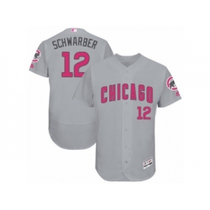 Men's Majestic Chicago Cubs #12 Kyle Schwarber Grey Mother's Day Flexbase Authentic Collection MLB Jersey