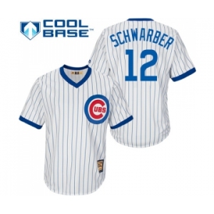 Men's Majestic Chicago Cubs #12 Kyle Schwarber Replica White Home Cooperstown MLB Jersey