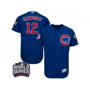 Men's Majestic Chicago Cubs #12 Kyle Schwarber Royal Blue 2016 World Series Bound Flexbase Authentic Collection MLB Jersey