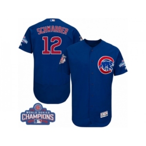 Men's Majestic Chicago Cubs #12 Kyle Schwarber Royal Blue 2016 World Series Champions Flexbase Authentic Collection MLB Jersey