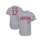 Men's Majestic Chicago Cubs #17 Kris Bryant Grey Mother's Day Flexbase Authentic Collection MLB Jersey