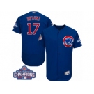 Men's Majestic Chicago Cubs #17 Kris Bryant Royal Blue 2016 World Series Champions Flexbase Authentic Collection MLB Jersey