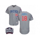 Men's Majestic Chicago Cubs #18 Ben Zobrist Grey 2016 World Series Bound Flexbase Authentic Collection MLB Jersey