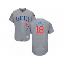 Men's Majestic Chicago Cubs #18 Ben Zobrist Grey Flexbase Authentic Collection MLB Jersey