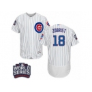 Men's Majestic Chicago Cubs #18 Ben Zobrist White 2016 World Series Bound Flexbase Authentic Collection MLB Jersey