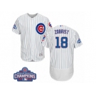 Men's Majestic Chicago Cubs #18 Ben Zobrist White 2016 World Series Champions Flexbase Authentic Collection MLB Jersey