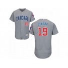 Men's Majestic Chicago Cubs #19 Koji Uehara Grey Road Flexbase Authentic Collection MLB Jersey