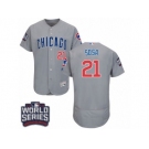 Men's Majestic Chicago Cubs #21 Sammy Sosa Grey 2016 World Series Bound Flexbase Authentic Collection MLB Jersey