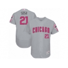 Men's Majestic Chicago Cubs #21 Sammy Sosa Grey Mother's Day Flexbase Authentic Collection MLB Jersey