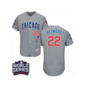 Men's Majestic Chicago Cubs #22 Jason Heyward Grey 2016 World Series Bound Flexbase Authentic Collection MLB Jersey