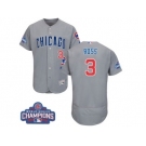 Men's Majestic Chicago Cubs #3 David Ross Grey Road 2016 World Series Champions Flexbase Authentic Collection MLB Jersey