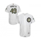 Men's Majestic Chicago Cubs #49 Jake Arrieta Authentic White 2016 Memorial Day Fashion Flex Base MLB Jersey