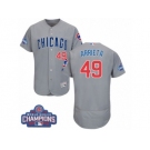 Men's Majestic Chicago Cubs #49 Jake Arrieta Grey 2016 World Series Champions Flexbase Authentic Collection MLB Jersey