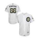 Men's Majestic Chicago Cubs #66 Munenori Kawasaki Authentic White 2016 Memorial Day Fashion Flex Base MLB Jersey