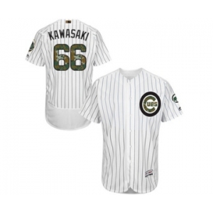 Men's Majestic Chicago Cubs #66 Munenori Kawasaki Authentic White 2016 Memorial Day Fashion Flex Base MLB Jersey