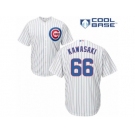 Men's Majestic Chicago Cubs #66 Munenori Kawasaki Replica White Home Cool Base MLB Jersey