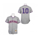 Men's Mitchell and Ness 1968 Chicago Cubs #10 Ron Santo Replica Grey Throwback MLB Jersey