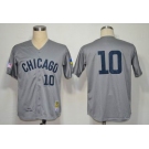 mlb jerseys chicago cubs #10 santo grey m&n